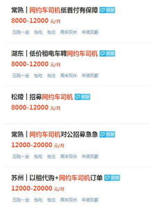 95后如何找到适合自己的赚钱路径？
