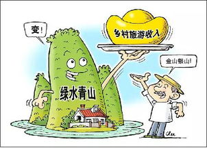 乡镇工作如何实现收入增长？探索乡镇上班的赚钱之道