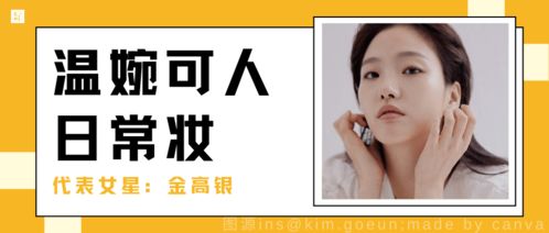 素容牙片在微信上热销，但它的安全性如何？真的对人体无害吗？