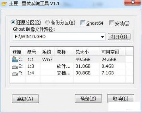 哪些软件是自助接码网站的首选工具？探索高效接码平台的必备选项！