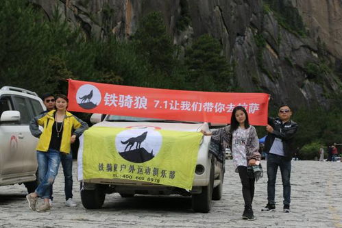 在潜江寻找优质自助租车平台，哪个选项才是最佳选择？