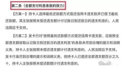 银行收入不佳，如何选择合适的副业增加收入？