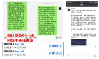 传奇推广小视频如何实现盈利？赚钱秘诀大公开！