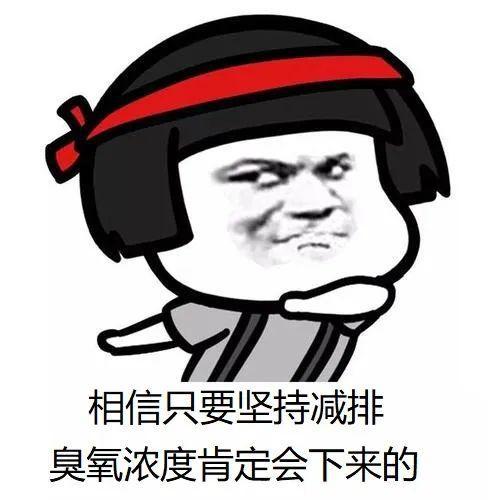 老实人为何总是不敢迈出副业第一步？