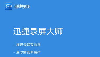 如何在新加坡开展电脑副业，实现额外收入？