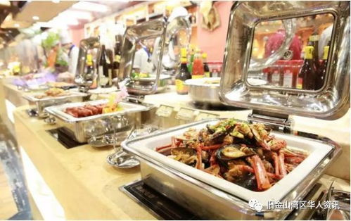 在众多自助餐拿货平台中，哪个平台的表现更加出色且值得信赖？