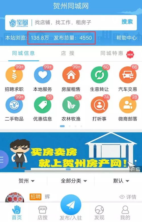 昆山最新兼职招聘信息，你想要的职位都在这里吗？