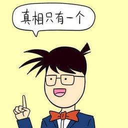 头像男生为何热衷搞副业？背后动机大揭秘！