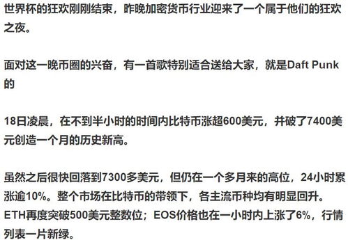 除了这些已知奥秘，是否还有更多未知之谜等待发掘？