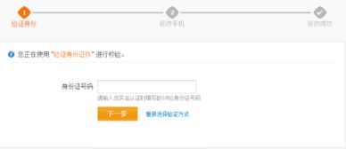 在众多自助销售平台中，哪一个最适合新手操作且容易取得成功？