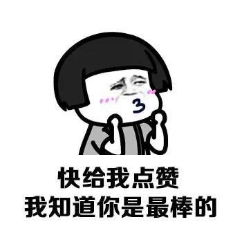 为何你总感觉赚钱艰难，难道真是“难赚钱的命”？
