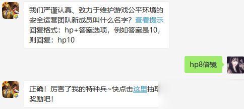 团队成员是否在悄悄经营副业？你注意到了吗？