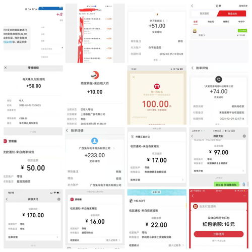 如何在2024年居家开展赚钱副业？