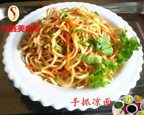 凉面生意真的能赚钱吗？如何经营才能盈利？