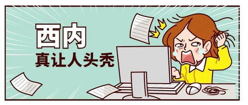 什么是最简单且暴利的副业选择？你绝对想不到！