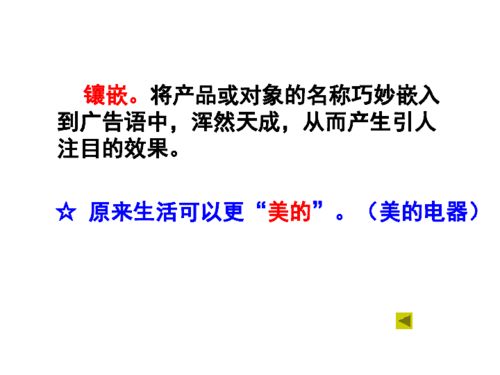 如何巧妙地用简洁语言表达公司期望？有哪些简短表达的技巧？