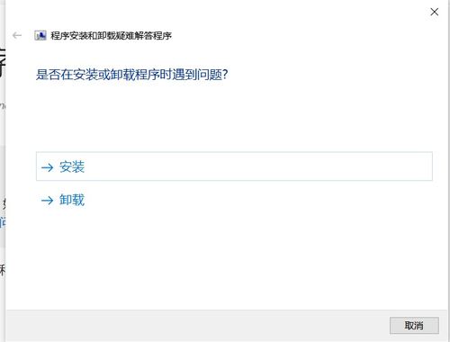 小蘑菇打码软件为何无法找到文件，遇到此问题该如何解决？