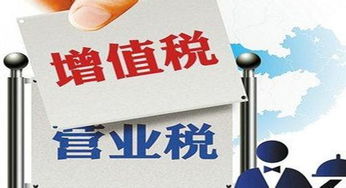 卖房真的能赚大钱吗？揭秘背后的收益真相