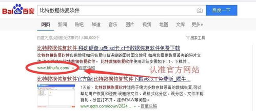 如何找到并成功运营适合自己的风口副业？