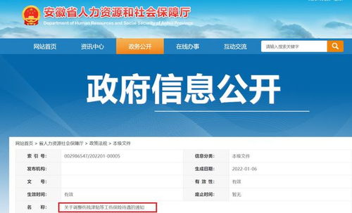 在打工之余，选择哪种副业能更有效地增加收入？