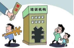 培训机构如何选择合适的副业来增加收入？