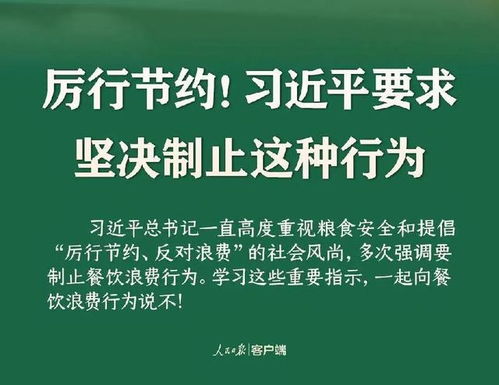 想尝试副业做餐饮，前景和挑战你了解多少？
