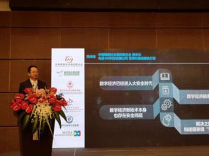 零启动资金也能创业？如何白手起家实现梦想