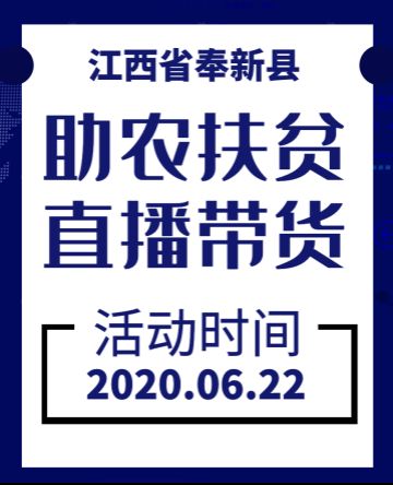 奉新地区的自助团购网站究竟在哪里？地址详情一览！