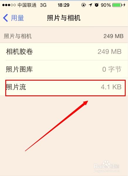 哪里有低价QQ空间业务自助下单平台，真的能节省成本吗？