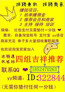 你是否适合尝试上门养花兼职？轻松赚钱的秘密在这里！