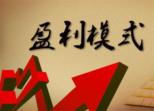 代购行业盈利模式是怎样的？他们如何从中获利？