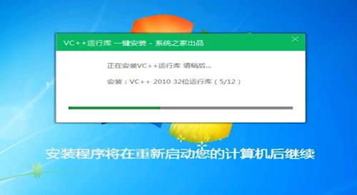 在众多自助软件安装平台中，哪一个才是最佳选择？