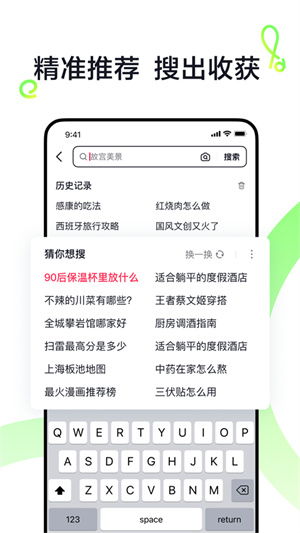 哪里可以找到便捷的抖音收藏自助网站，它的核心功能有哪些？