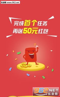 如何利用自动卖货系统轻松开启副业赚钱之旅？