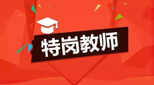 哪里可以找到青岛自助甜品师的招聘信息？专业网站等你来！
