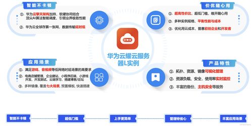 邦达隆飞物流服务质量如何？用户评价揭秘其优劣
