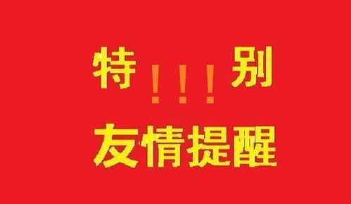 武汉急缺人手？哪里在火热招聘你知道吗？