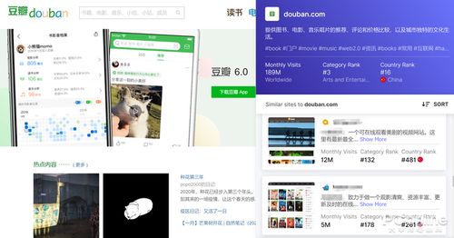 哪里可以找到包含所有自助网站图片的下载大全资源？
