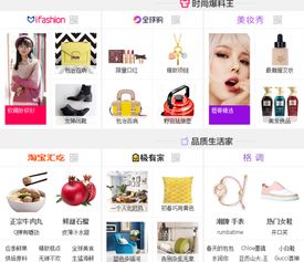 哪家自助网站建设服务商提供更多优惠，性价比之王是谁？