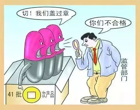 原始股投资真的能带来丰厚回报吗？