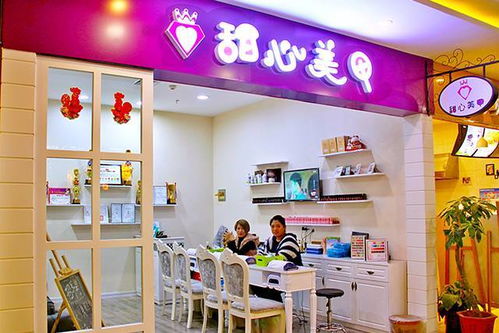 大连哪家美甲店提供团购自助服务？探秘一站式美甲团购平台！