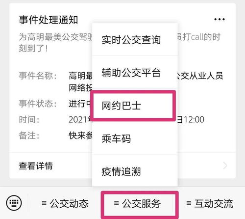 在众多自助下单平台中，哪一个才是最佳选择？