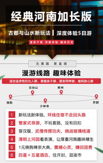 哪些龙门自助团购网站提供的推荐电话最靠谱？