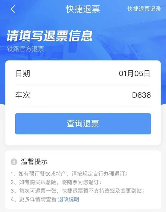 哪里可以找到专业的小号自助购买平台官网？