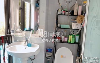 在余杭如何找到可靠的自助租房平台？探索最佳租房解决方案！