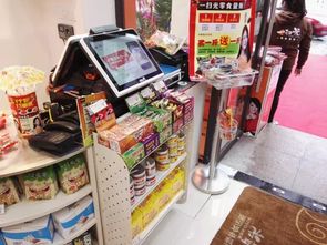 在众多自助小店平台中，哪一个最适合开店经营？