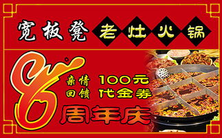 哪里可以找到最佳自助餐优惠券平台，让美食之旅更加划算？