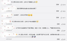 哪些餐饮自助平台位居榜首？这份排名榜单告诉你答案！