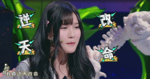 闵月副业是如何炼成的？她如何在忙碌之余成功拓展第二收入？