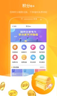 哪些自助购药平台更受好评？选择哪个更便捷安全？